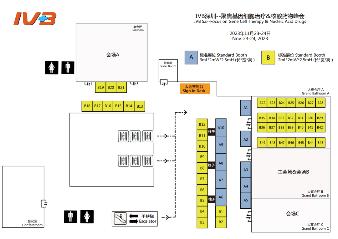 640 (1).png 640 (1).png