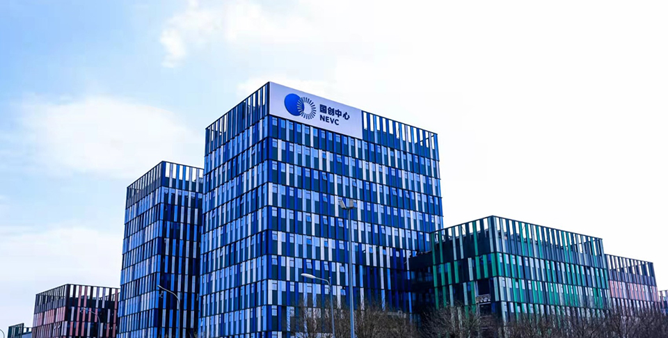 4、国创智算中心建设项目-国创大楼图.jpg 4、国创智算中心建设项目-国创大楼图.jpg