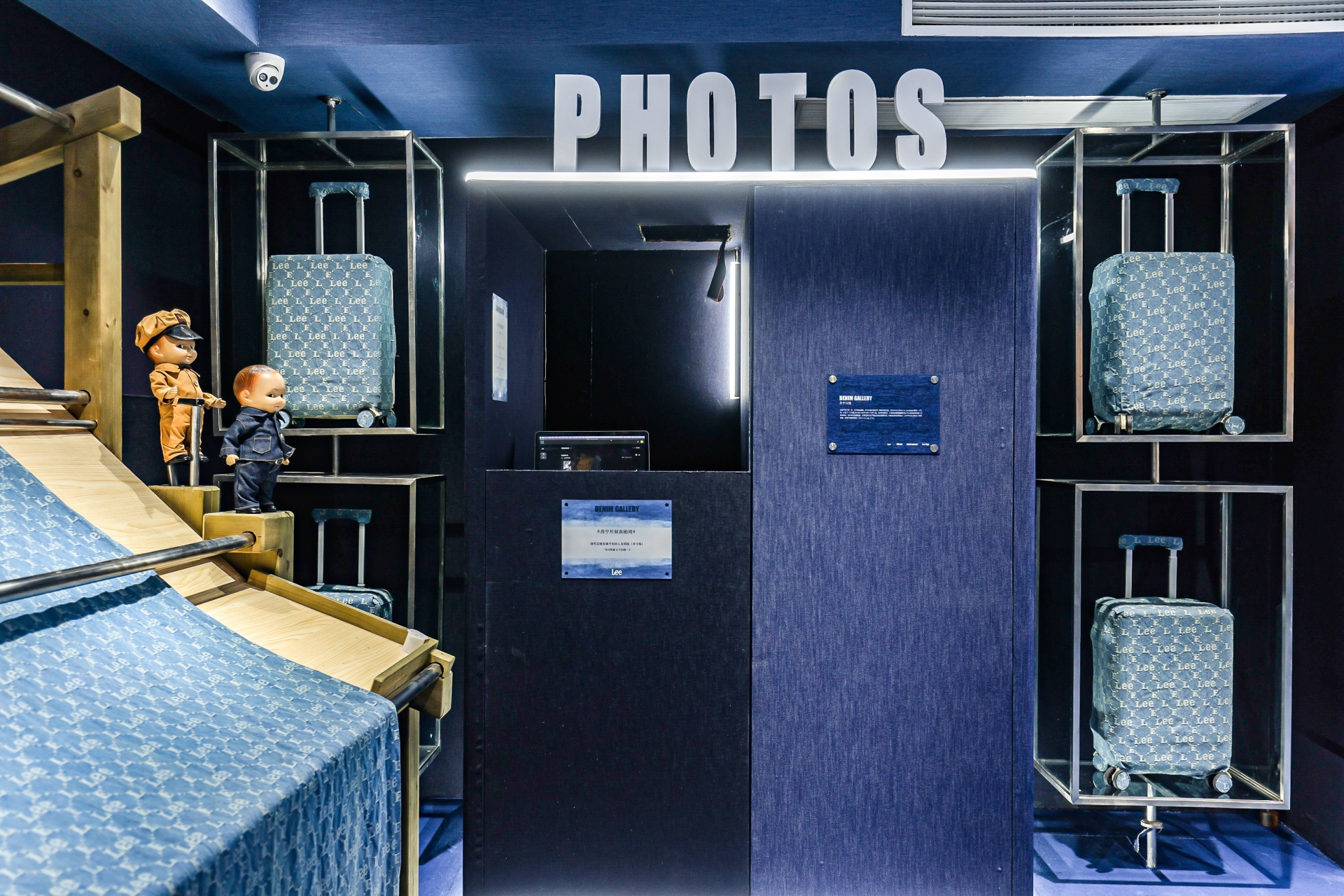 丹宁片刻.JPG 丹宁片刻.JPG