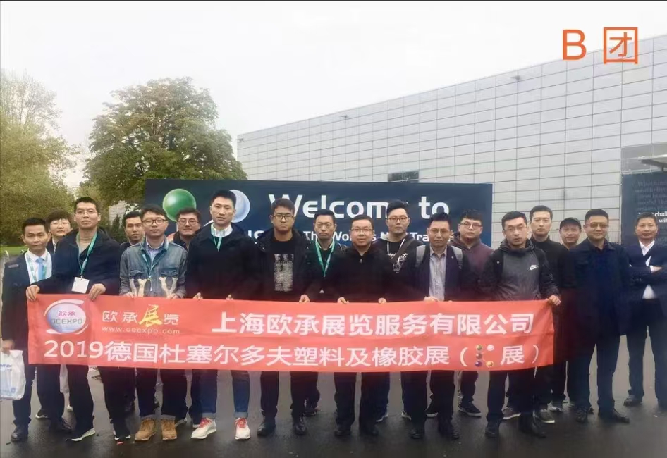 微信图片_20250306180447.jpg