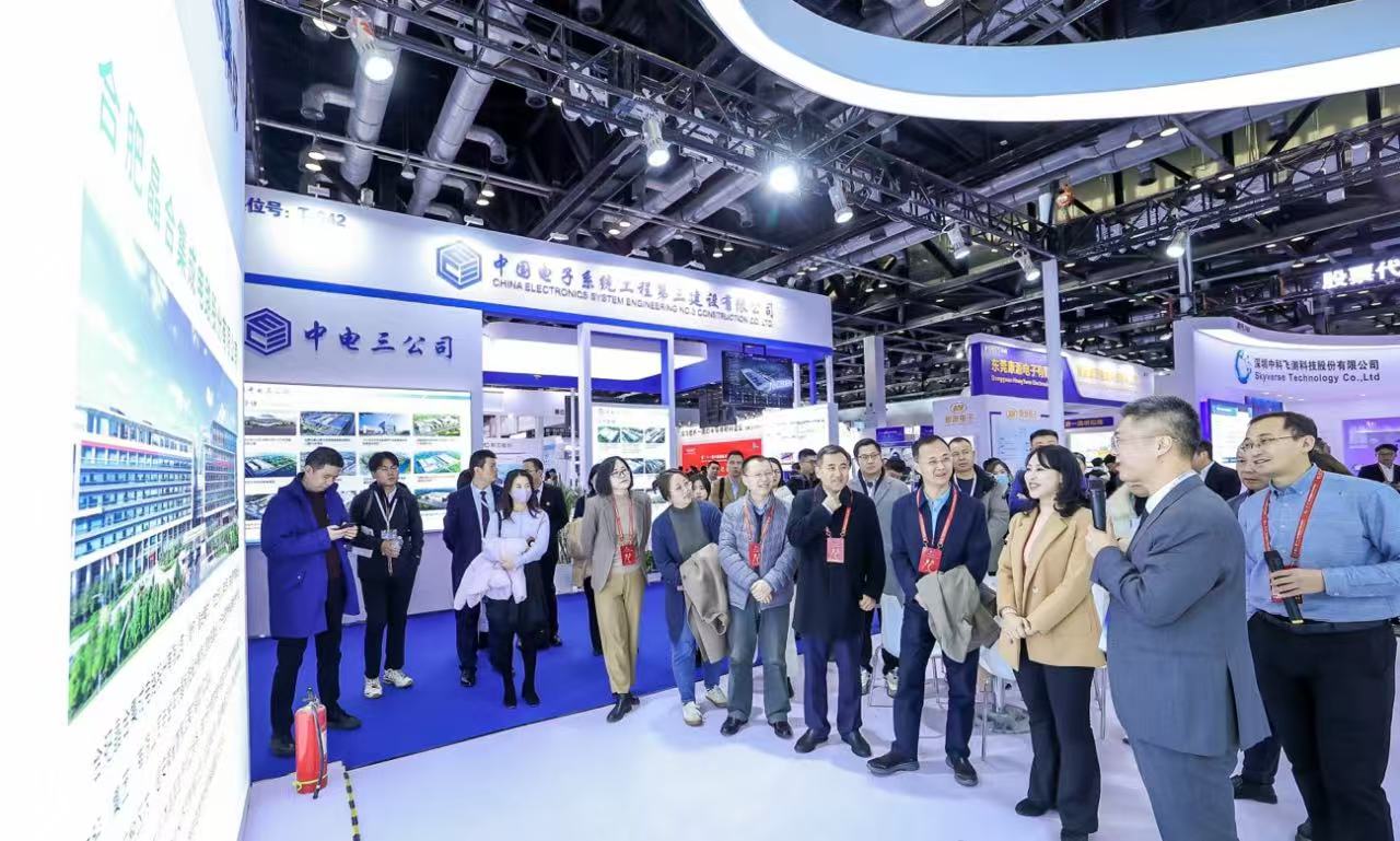 2025北京半导体展|2025第22届中国国际半导体博览会|展览会