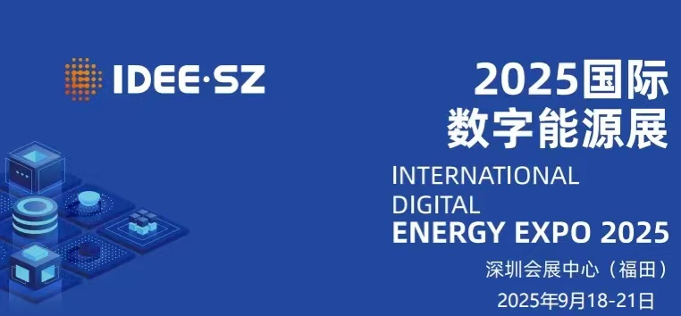 微信图片_20250424161255.jpg 微信图片_20250424161255.jpg