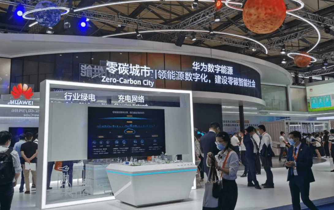 A+2025国际数字能源展(深圳):数能先锋 智创未来
