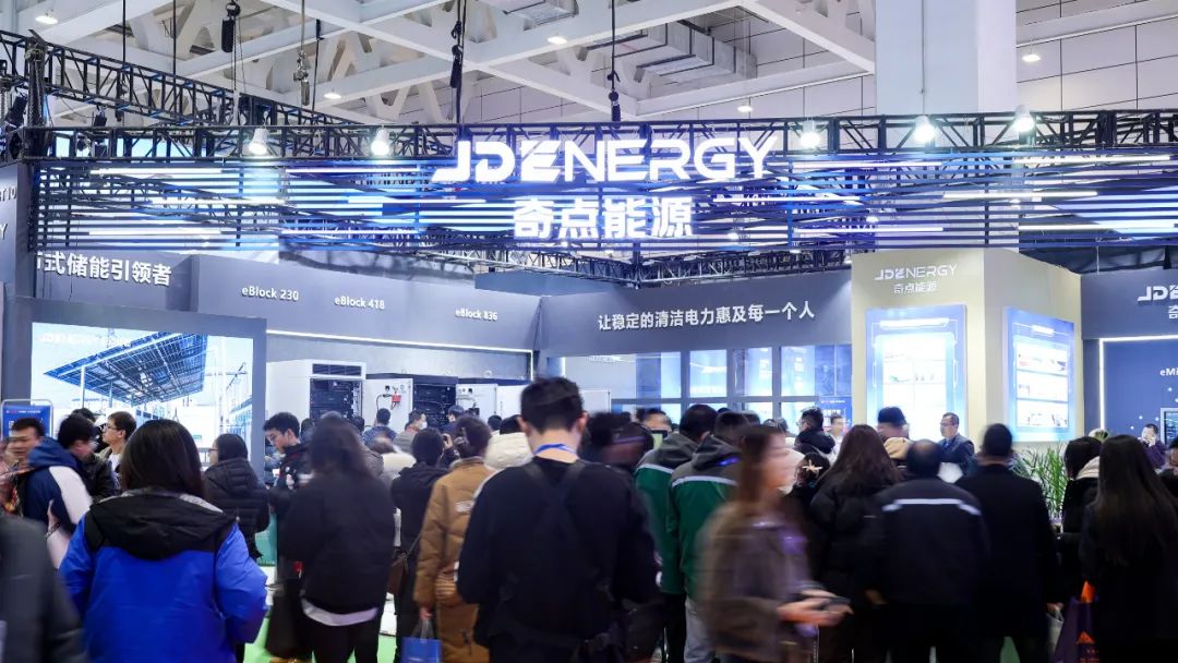数字能源展|IDEE2025深圳国际数字能源展览会「官网」