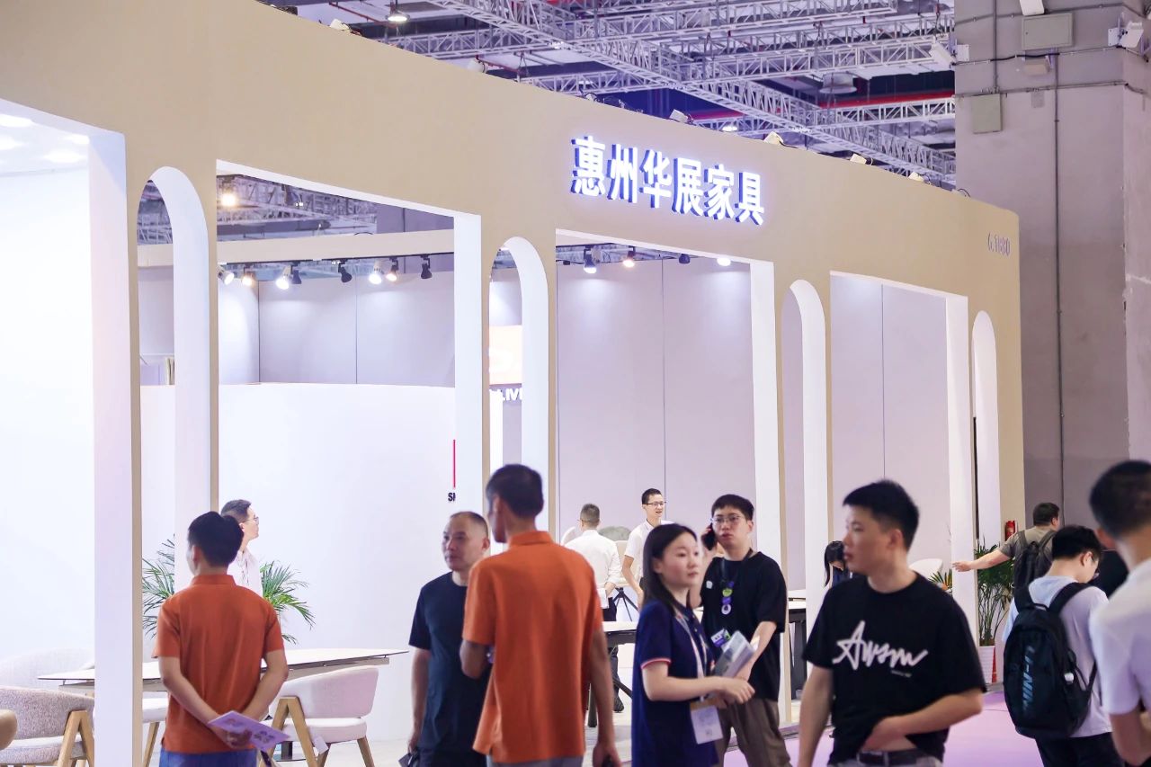 主办官宣！ 2025上海家具展暨户外休闲家具展【展位预定及时间】