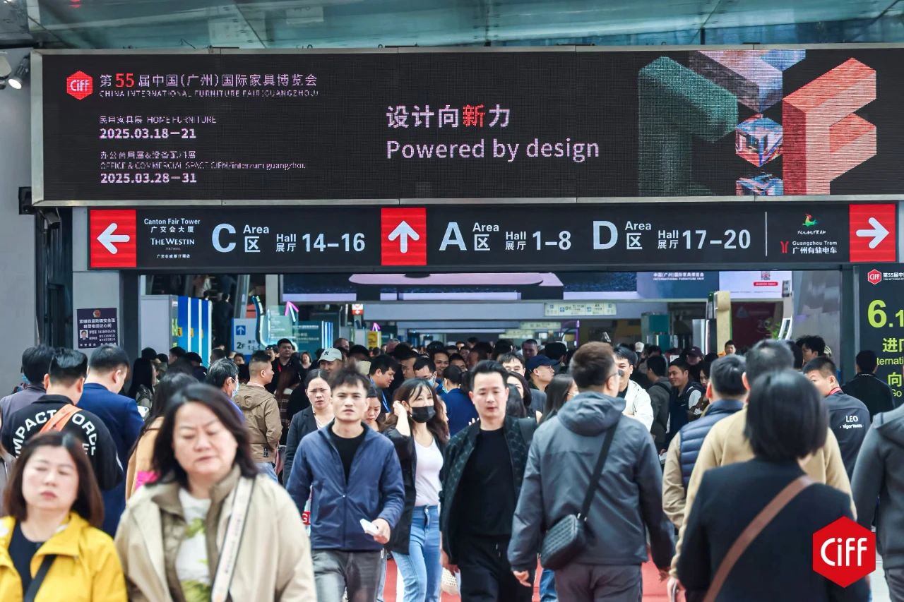 主办官宣！CIFF2026广州家博会暨智能对开门展【收费标准】