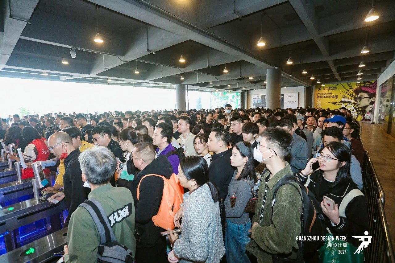 主办官宣！2025广州设计周【金住奖】——共赴设计新征程，书写居住空间设计行业更加璀璨的篇章！