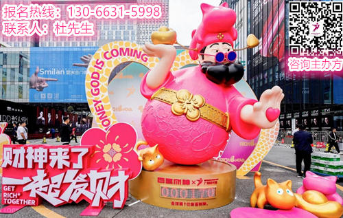 官宣！2025广州设计周x金住奖|2025报名热线：13066315998（杜经理）