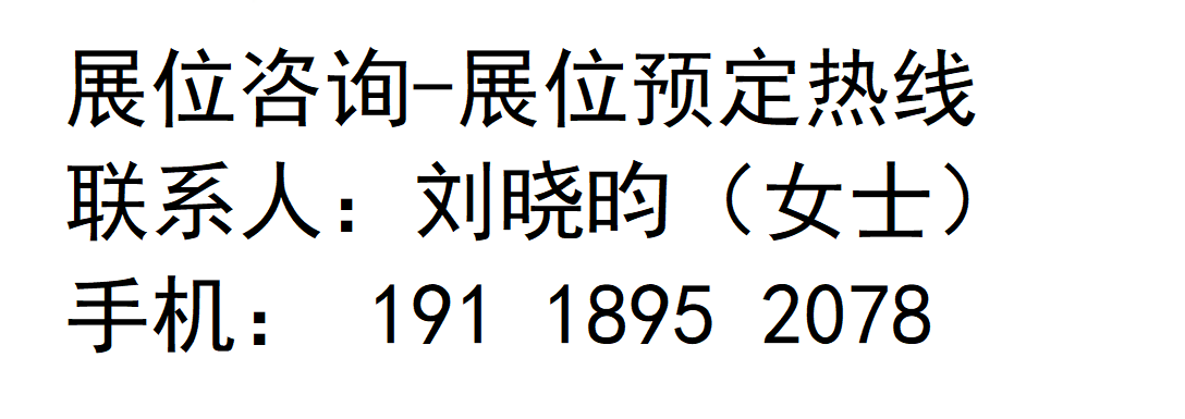 微信图片_20250325141049.png