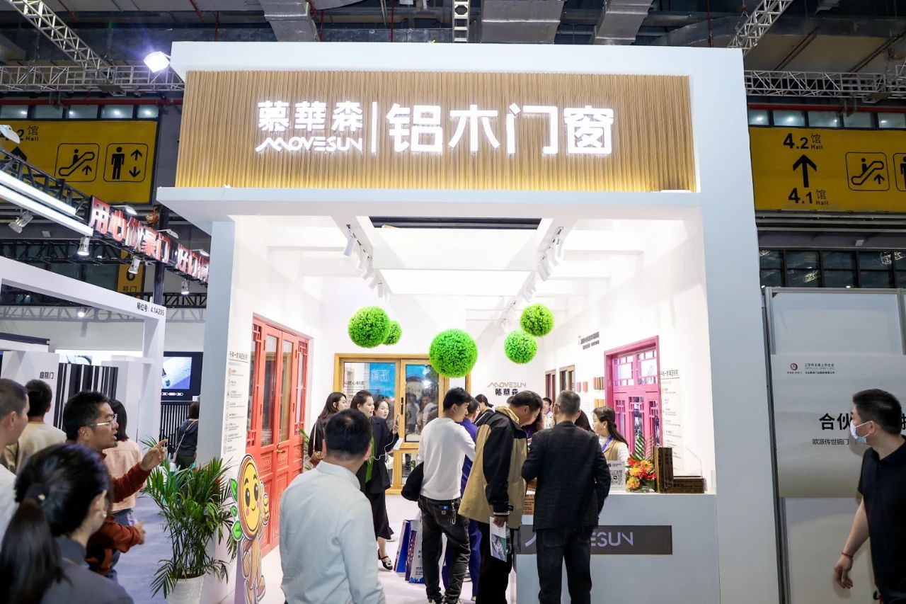 重磅官宣！2026CBD上海建博会|国际铝木门窗展【主办单位: 中国对外贸易中心（集团）、中国建筑装饰协会】