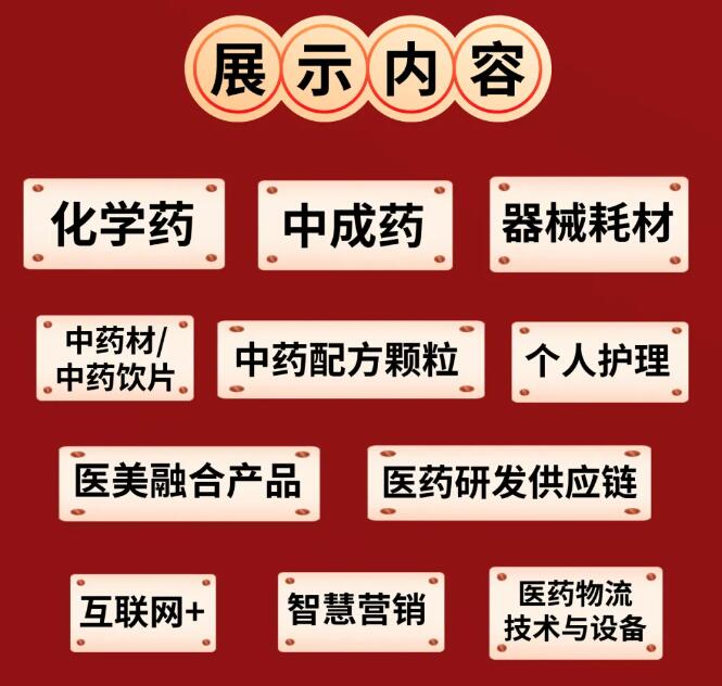 QQ截图20241107100906.jpg QQ截图20241107100906.jpg