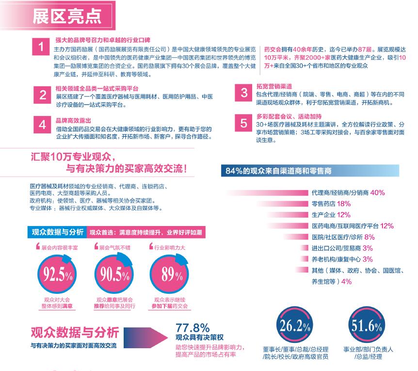 QQ截图20250606111658.jpg QQ截图20250606111658.jpg