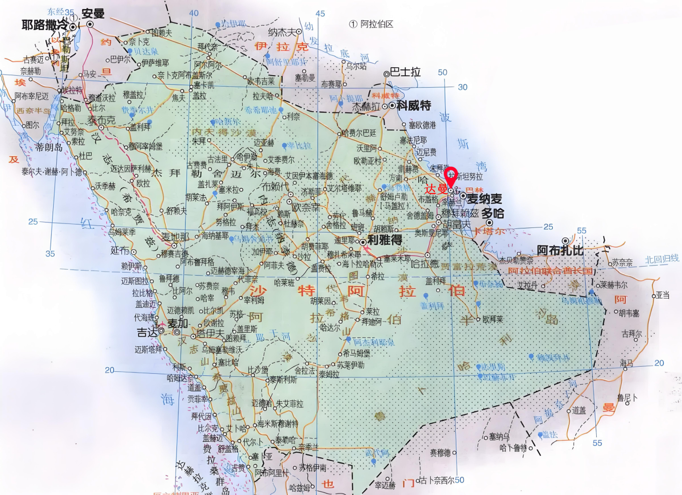 沙特达曼广告展3.png
