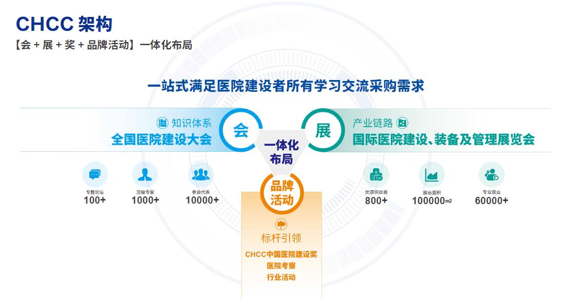 QQ截图20250801171701.jpg QQ截图20250801171701.jpg