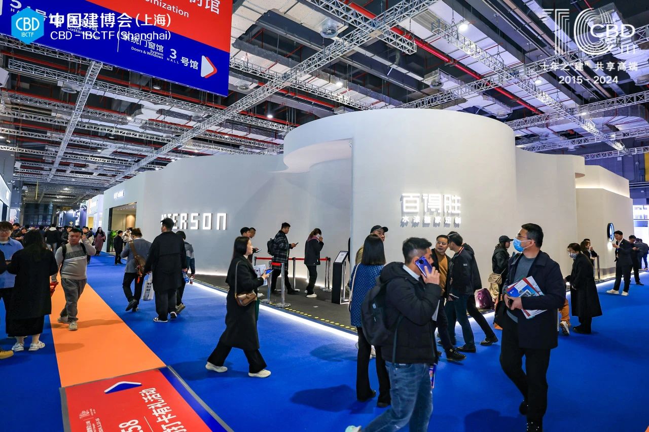 主办方官宣·2026广州国际整家金属定制展览会·报名优惠