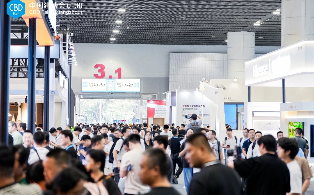 报名2026广州建博会【广州家居照明展】主办联系人