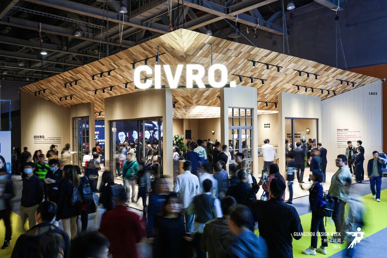 报名2026广州设计周【广州装饰岩板展】主办联系人