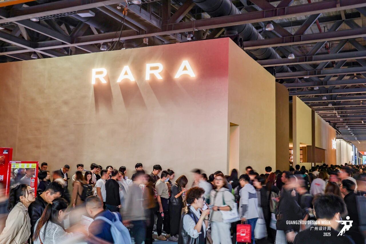 报名2026广州设计周【广州装饰墙板展】主办联系人